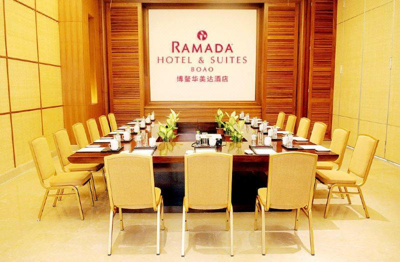 Ramada Hotel & Suites Boao Qionghai Buitenkant foto
